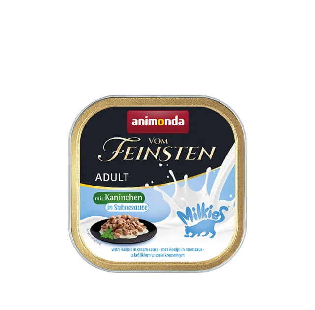 Консерви Animonda Vom Feinsten для котів, шматочки кролика в вершковому соусі, 100 г