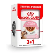 Вологий корм Royal Canin Kitten Sterilised для стерилізованих кошенят, шматочки в соусі, 85 г, акція 3+1