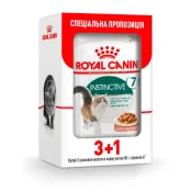 Вологий корм Royal Canin Instinctive 7 + для кішок від 7 років, шматочки в соусі, 85 г, акція 3+1