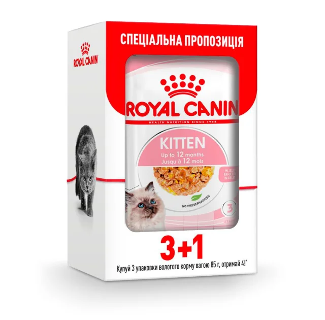 Влажный корм Royal Canin Kitten для котят от 4 до 12 месяцев, кусочки в желе, 85 г, акция 3+1