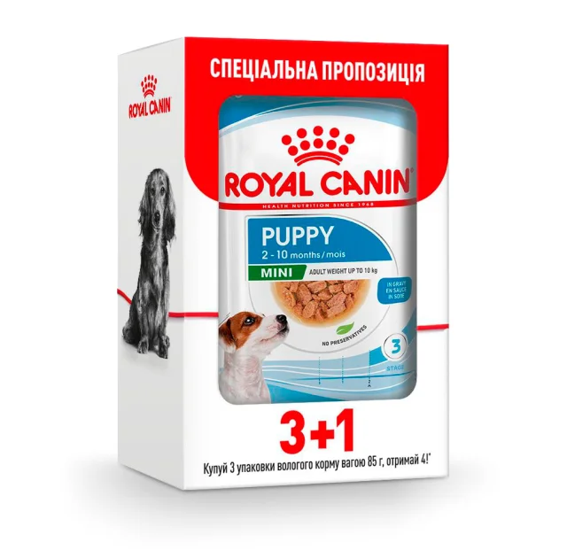 Влажный корм Royal Canin Mini Puppy для щенков мелких пород от 2 до 10 месяцев, 85 г, акция 3+1
