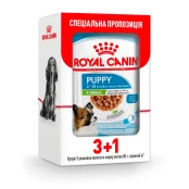 Влажный корм Royal Canin X-Small Puppy для щенков миниатюрных пород, 85 г, акция 3+1