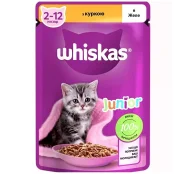 Вологий корм Whiskas для кошенят, курка в желе, 85 г