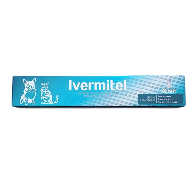 Суспензія Modes Ivermitel антигельмінтна для собак та котів, зі смаком м'яса, 10 мл