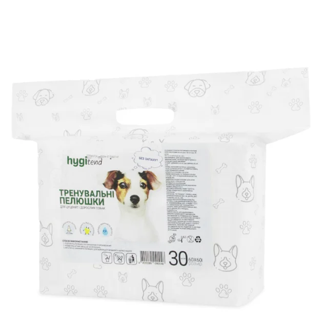 Пелюшки HygiTend для собак, 60×60 см, 30 штук