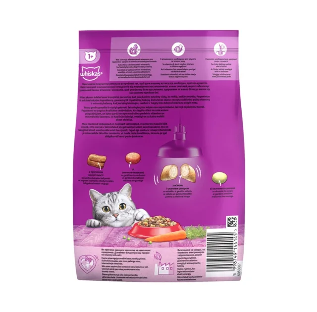 Сухий корм Whiskas для котів, з яловичиною, 800 г