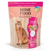 Сухий корм Home Food Здорова шкіра і блиск шерсті, для котів, з індичкою і лососем, 400 г