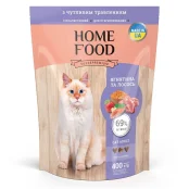 Сухий корм Home Food для дорослих котів з чутливим травленням, ягня з лососем, 400 г
