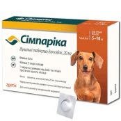 Жувальні таблетки Zoetis Сімпаріка проти бліх та кліщів для собак вагою від 5 до 10 кг, 20 мг, ціна за 1 таблетку