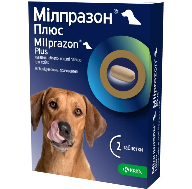 Таблетки KRKA Милпразон Плюс антигельминтные для собак от 5 кг, 2 таблетки