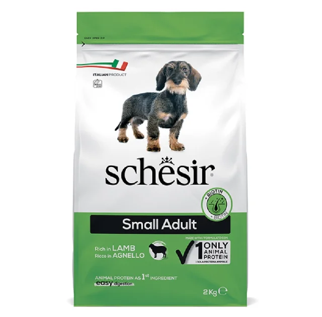 Сухий корм Schesir Dog Small Adult Lamb з ягням, монопротеїновий, для собак малих порід, 2 кг