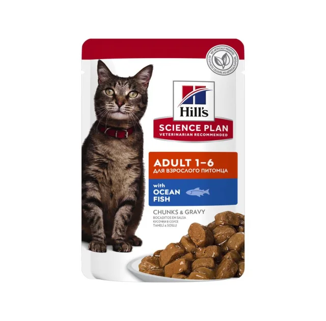 Вологий корм Hill's Science Plan Feline Adult, для котів, з океанічною рибою, 85 г