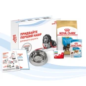 Стартовый набор Royal Canin Yorkshire Puppy для щенков йоркширского терьера, миска, мерный стаканчик, дневник, сухой и влажный корм, 500 г + 85 г