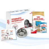 Стартовый набор Royal Canin Chihuahua Puppy для щенков чихуахуа, миска, мерный стаканчик, дневник, сухой и влажный корм, 500 г + 85 г