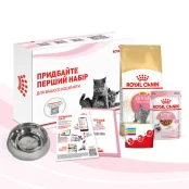 Стартовий набір Royal Canin Kitten British Shorthair для британських кошенят, миска, мірний стаканчик, щоденник, сухий та вологий корм, 400 г + 85 г