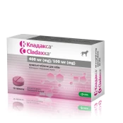 Жувальні таблетки KRKA Cladaxxa для собак та котів, лікування інфекційних захворювань бактеріальної етіології, 12 табл