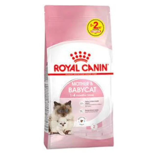 Сухий корм Royal Canin Mother and Babycat для кішок, що годують, і кошенят до 4 місяців, 8 кг + 2 кг у подарунок