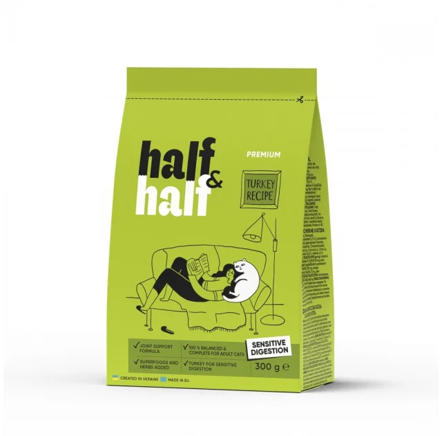 Сухий корм Half&Half для котів із чутливим травленням, з індичкою, 300 г