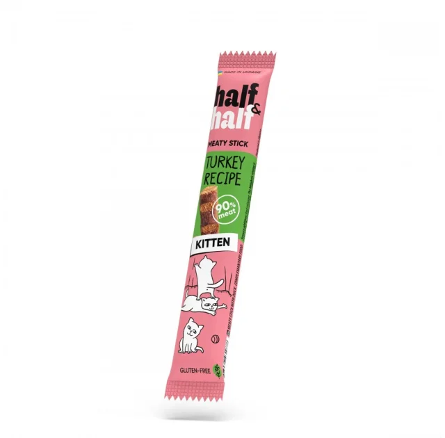 Ласощі Half&Half для кошенят, у формі м'ясних паличок, з індичкою, 5 г