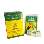 Препарат Хвостик Альбенсепт для котів та собак, антигельмінтний, 100 таб.