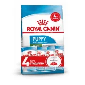Акционный набор Royal Canin Mini Puppy для щенков мелких пород до 10 месяцев, 2 кг + 4 пауча в подарок
