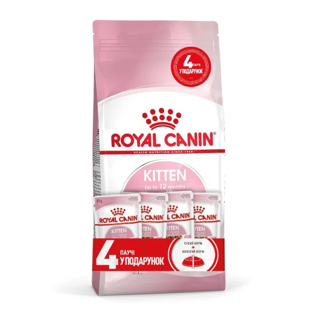 Акционный набор Royal Canin Kitten для котят от 4 до 12 месяцев, 2 кг + 4 пауча в подарок