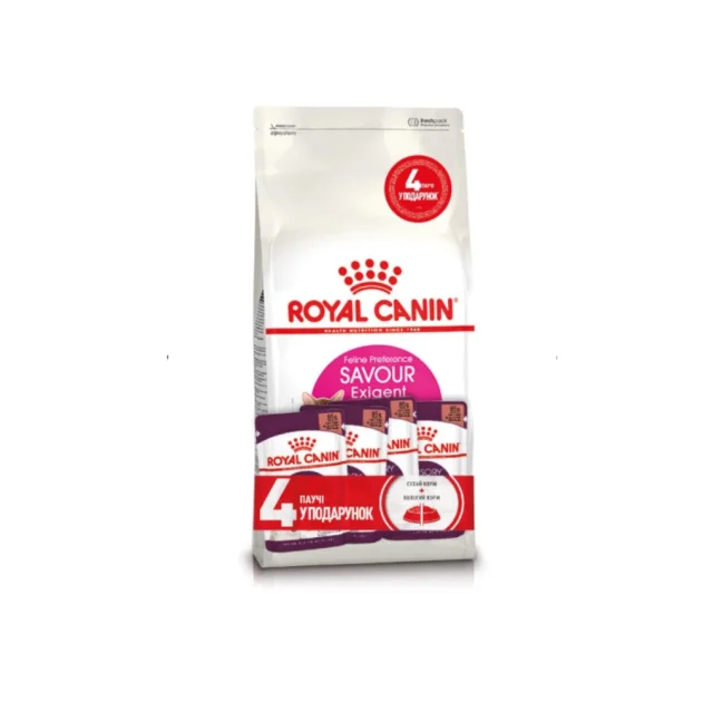 Акционный набор Royal Canin Exigent Savour для кошек привередливых ко вкусу продукта, 2 кг + 4 пауча в подарок