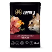 Вологий корм Savory Lamb&Pumpkin Jelly Kitten Cat для кошенят, ягня з гарбузом, у желе, пауч, 85 г