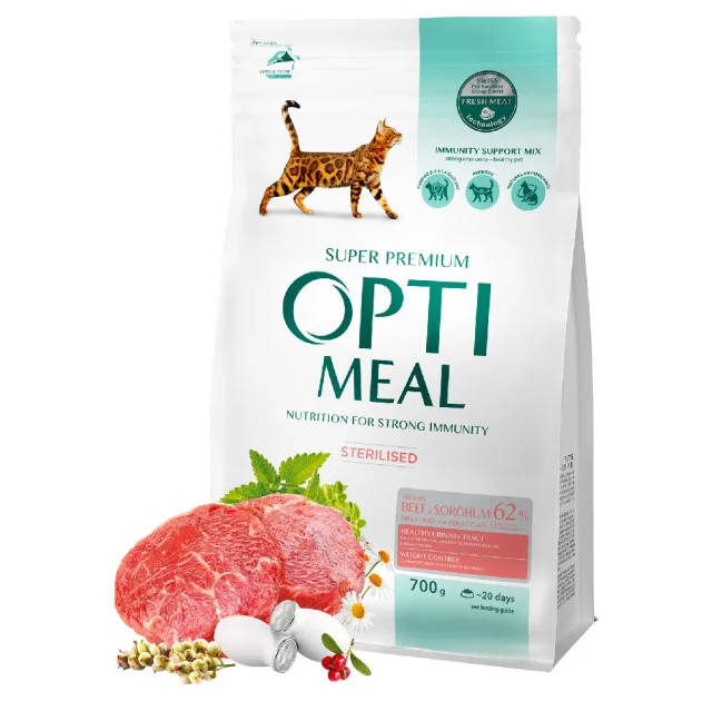 Вологий корм Optimeal для кішок, з тріскою та овочами, 85 г
