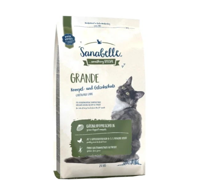 Сухий корм Bosch Sanabell Grande, для котів, 2 кг