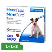 Акция 1+1=3! Таблетки Boehringer Ingelheim NexGard от блох и клещей для собак M, 4-10 кг