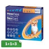 Акция 1+1=3! Таблетки Boehringer Ingelheim NexGard Spectra против паразитов для собак XS, 2-3.5 кг