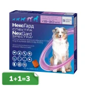 Акция 1+1=3! Таблетки Boehringer Ingelheim NexGard Spectra против паразитов для собак L, 15-30 кг