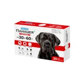 Протипаразитарна таблетка Superium Панацея, для собак вагою 30-60 кг