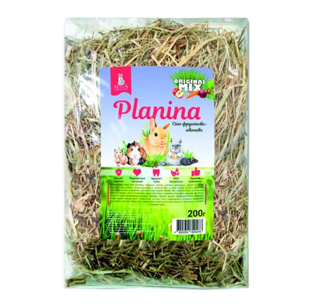 Сіно Modes Planina Oreginal Mix, фруктово-овочеве, для гризунів, 200 г