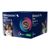 Таблетки KRKA Милпразон Плюс антигельминтные для кошек от 2 кг, цена за 1 блистер (4 таблетки)