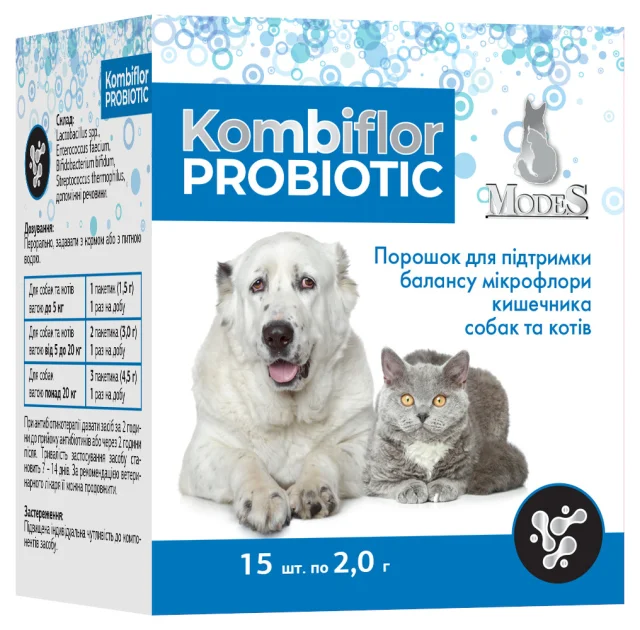 Пробіотик Modes Kombiflor Probitik для підтримки балансу мікрофлори кишечника собак та котів, 15 пакетиків, 2 г