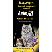 Шампунь AnimAll для котів та кошенят всіх порід, з ароматом лаванди, 250 мл