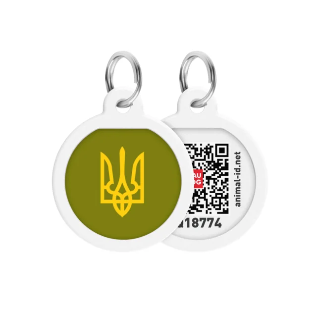 Адресник Waudog Smart ID c QR паспортом для собак і котів, метал, малюнок "Тризуб масло", коло, 25 мм
