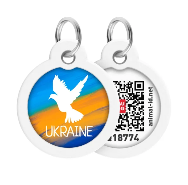 Анресник Waudog Smart ID з QR паспортом для собак та котів, малюнок "Прапор" коло, 30 мм