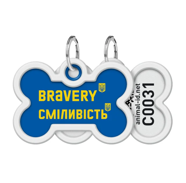 Анресник Waudog Smart ID з QR паспортом для собак і кішок, малюнок "сміливість", кістка, 40 мм/28 мм