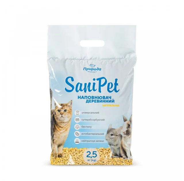 Гигиенический наполнитель Природа Sani Pet для кошек, универсальный, древесный, 2.5 кг