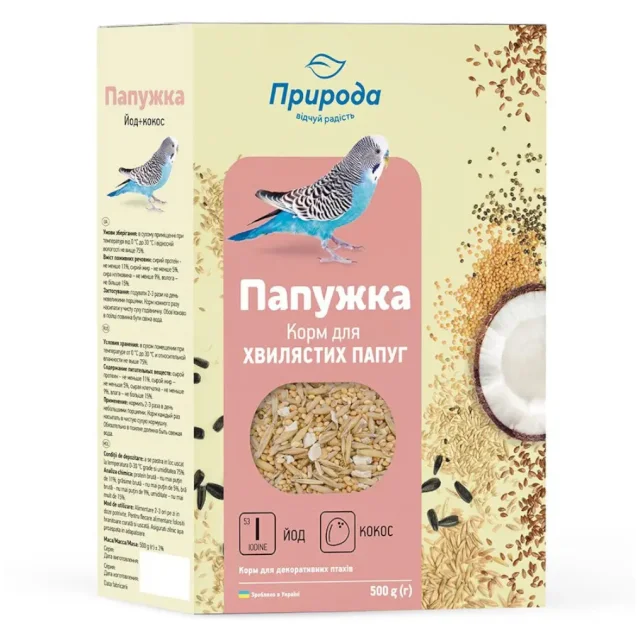 Корм Природа "Попугайчик. Йод + кокос" для волнистых попугаев, 500 г