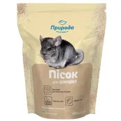 Песок Природа для грызунов и шиншилл, 1 кг