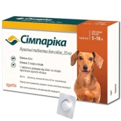 Жувальні таблетки Zoetis Симпарика проти бліх та кліщів для собак вагою від 5 до 10 кг, 20 мг, 3 таблетки (упаковка)