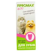 Краплі Fipromax БІО для котів і собак, для зубів, гігєнічні, 15 мл