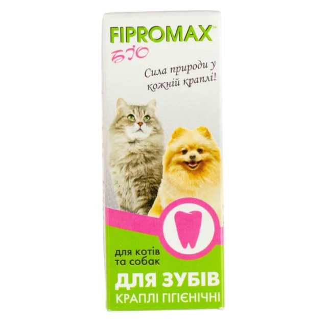 Краплі Fipromax БІО для котів і собак, для зубів, гігєнічні, 15 мл