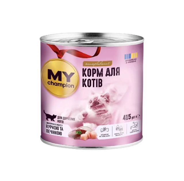 Вологий корм Мій чемпіон для котів, шматочки в желе з куркою та печінкою, 415 г