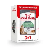 Вологий корм Royal Canin Digest Sensitive при чутливому травленні у кішок, шматочки в соусі, 85 г, акція 3+1