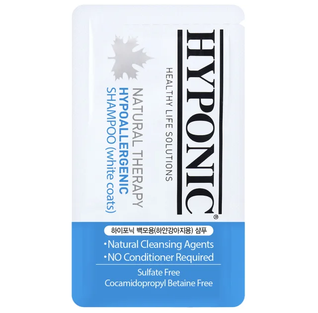 Шампунь гіпоалергенний Hyponic Hypoallergenic для собак з білою шерстю, 10 мл